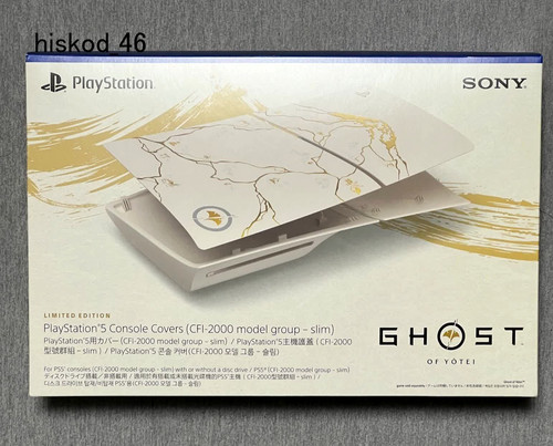 Ps5 ghost yotei esclusiva - ps5,