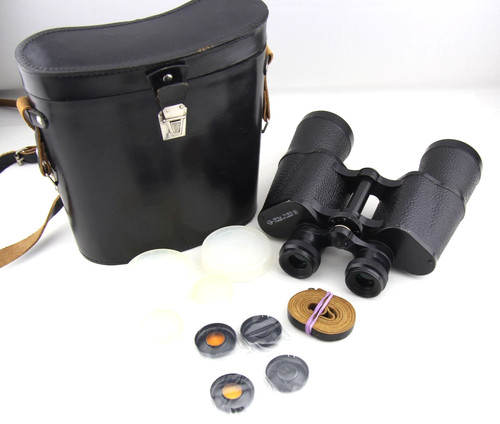 Binocolo bpz 7x50 urss - bpz,