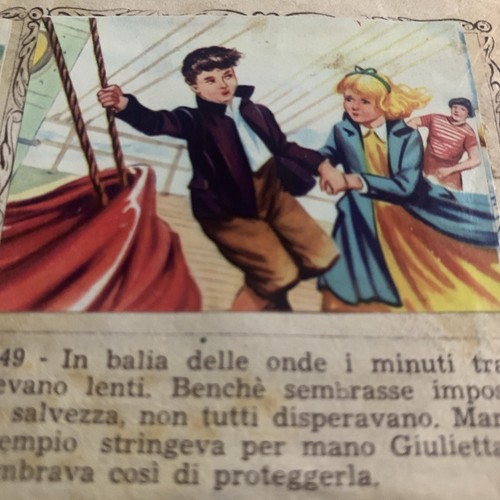 Figurina 249 cuore ed - , n.249