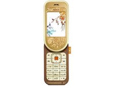 Cellulare Nokia 7370 Bluetooth