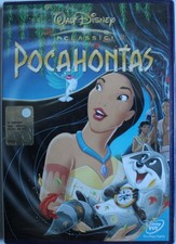 POCAHONTAS DVD