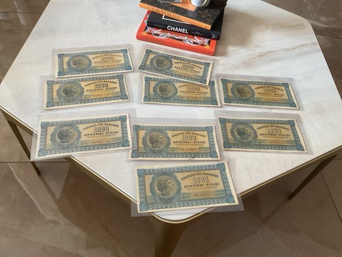 Lotto banconote grecia 1941 - banconote,