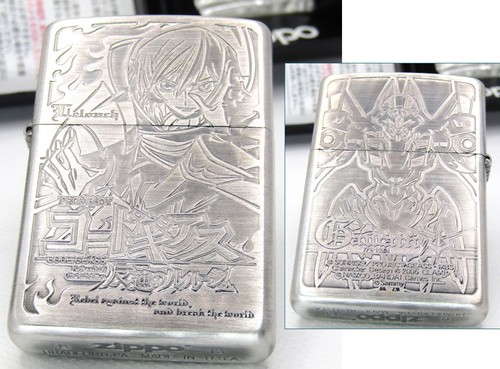 Accendino olio zippo - accendino, double