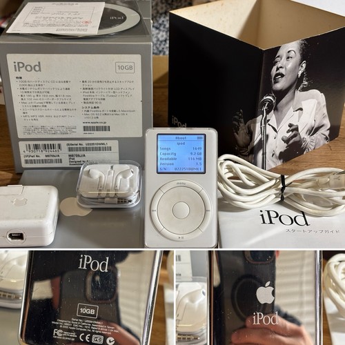 Billie holiday apple - billie,