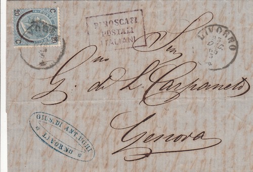 Piroscafi postali - piroscafi,