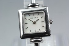 [Quasi come nuovo] Orologio