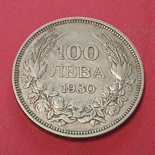 Bulgaria moneta 100 leva - moneta,