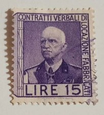 MARCA DA BOLLO- REGNO