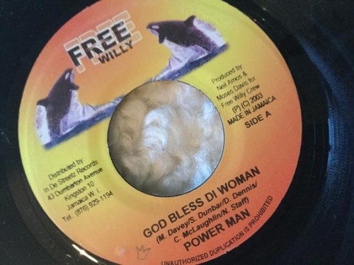 Powerman lukie god - /,