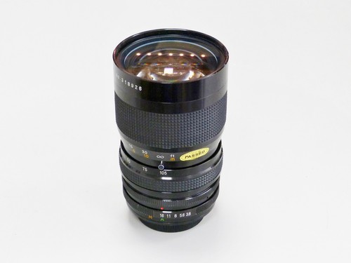 Revuenon zoom 105 mm - zoom,