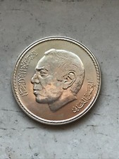 Moneta Argento Marocco