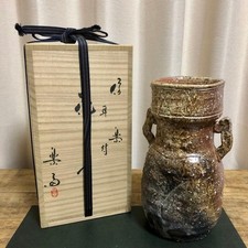 Takahashi Rakusai Flower vase