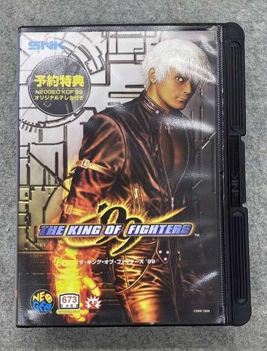 The king fighters - king, of