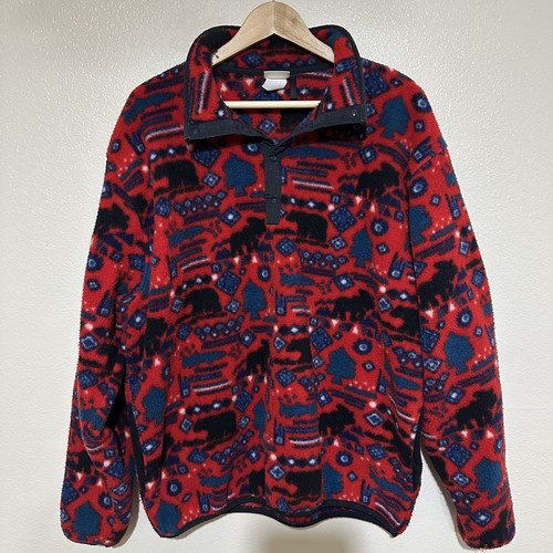 Pullover vintage bean pile - pullover,