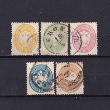 LOMBARDO VENETO 1863 - STEMMA AUSTRO UNGARICO SERIE 05v. USATI DENT. 14