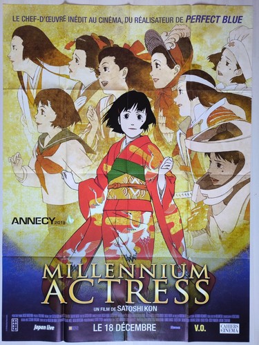 Millenium attrice satoshi kon - attrice,