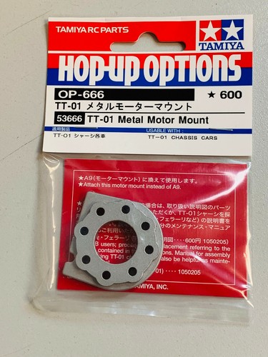 Tamiya support moteur - tamiya,