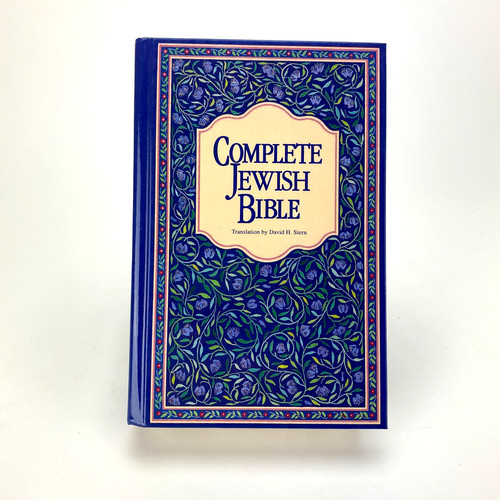Complete jewish bible david - jewish,