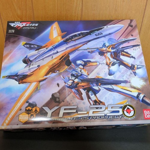 Movie macross frontier - movie, f