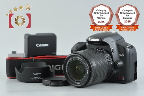 Obiettivo canon eos - canon, kiss