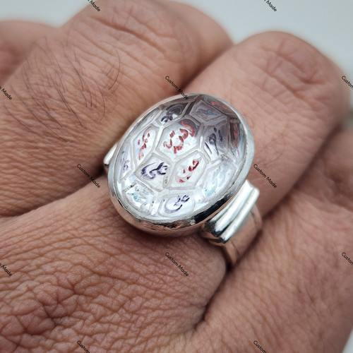 Anello dur najaf - e,