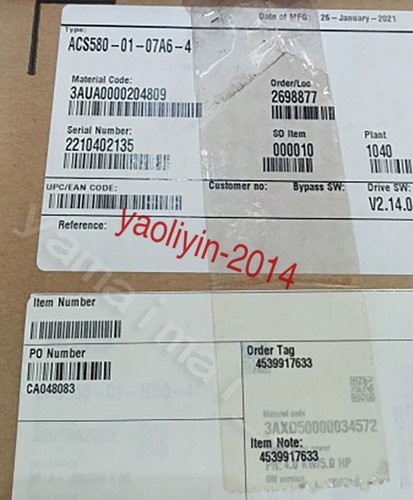 Inverter 1pz nuovo abb - 1pz,