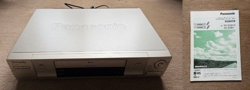 Panasonic svb1 - panasonic, nv-svb1