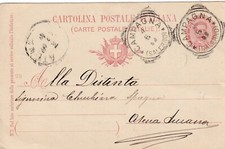 8770-SALERNO, COUNTRYSIDE