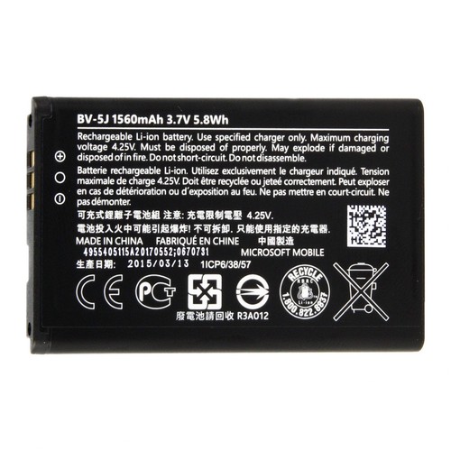 Batteria ricambio bv5j - di,