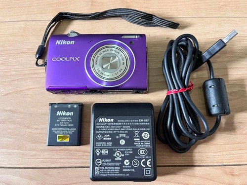 Nikon coolpix s5100 fotocamera - s5100,