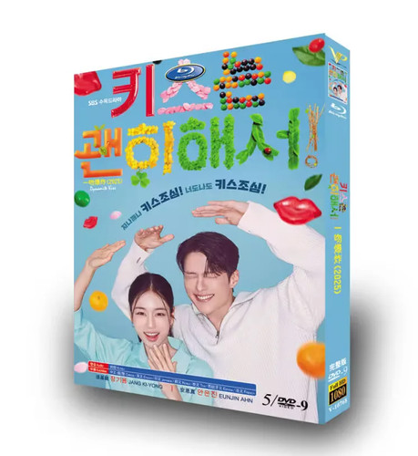 Korean dynamite kiss - korean,