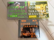 NEWS Takahisa Masuda Cover CD