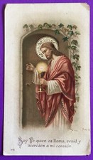 SANTINO HOLY CARD , L’OSTIA SANTA -RIF. 9899