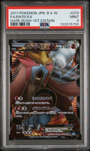Pokemon psa entei 070 - pokemon,