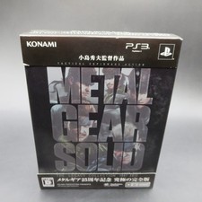 Metal Gear Solid The Legacy