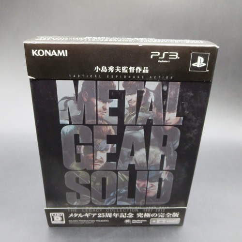 Metal gear solid the legacy - metal,