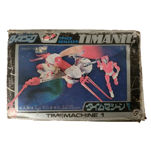 Takara taimanic space traveler - takara,
