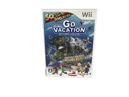 Wii vacation jap - vacation, version