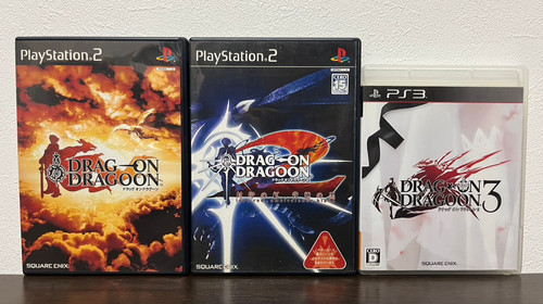 Drakengard trascinamento - drakengard,