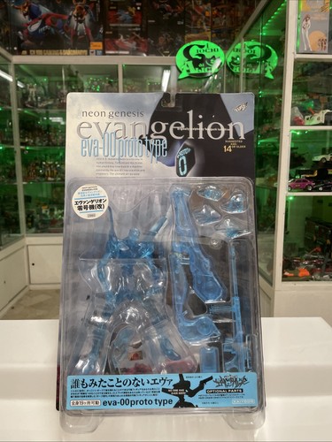 Xebec toy kayodo evangelion - kayodo,