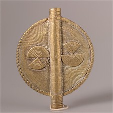 13441 Perline In Bronzo Akan