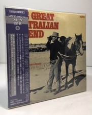 Great Australian Legend