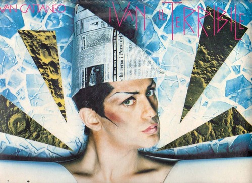 Ivan cattaneo disco giri - ivan, lp
