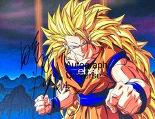 Dragon Ball Z firmato 8x10