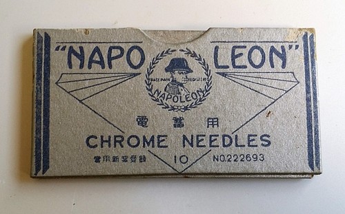 Pg268 gramophone needles - -,