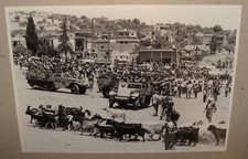 Foto Esercito Israeliano