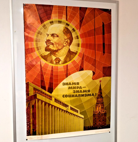 Rarità poster propaganda - rarità,