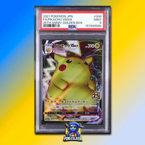 Scatola oro pokemon - scatola, d'oro