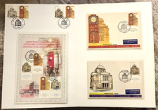 ITALIA 2004 FOLDER PRIVATO-100°TEMPIO MAGGIORE EMISSIONE CONGIUNTA ITALIA-ISRAEL