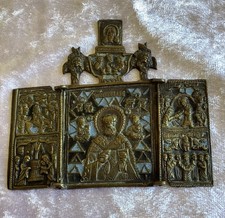 ICONE VOYAGE TRIPTYQUE 19EME